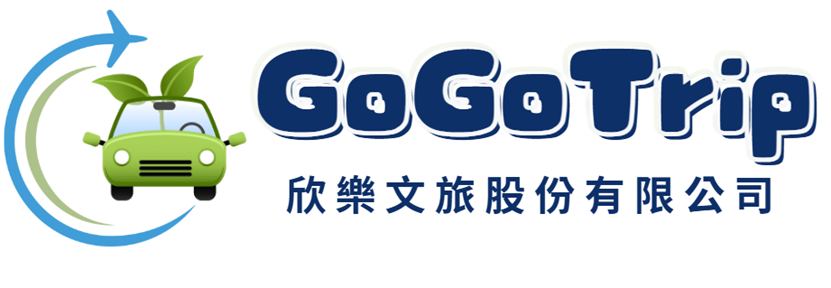 GoGoTrip